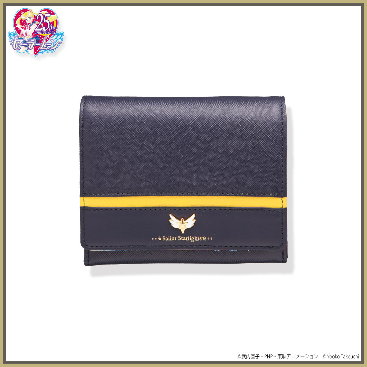 美少女戦士セーラームーン セーラースターライツ レザー2つ折り財布