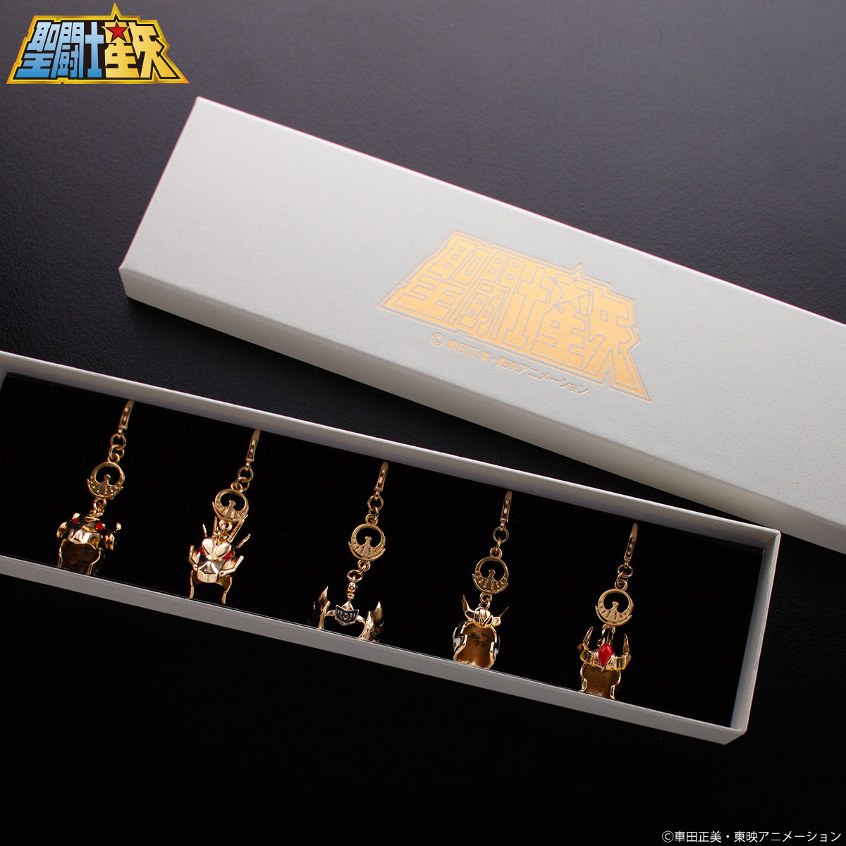 聖闘士星矢 青銅聖衣 (ブロンズクロス)黄金Ver.アクセサリーチャーム