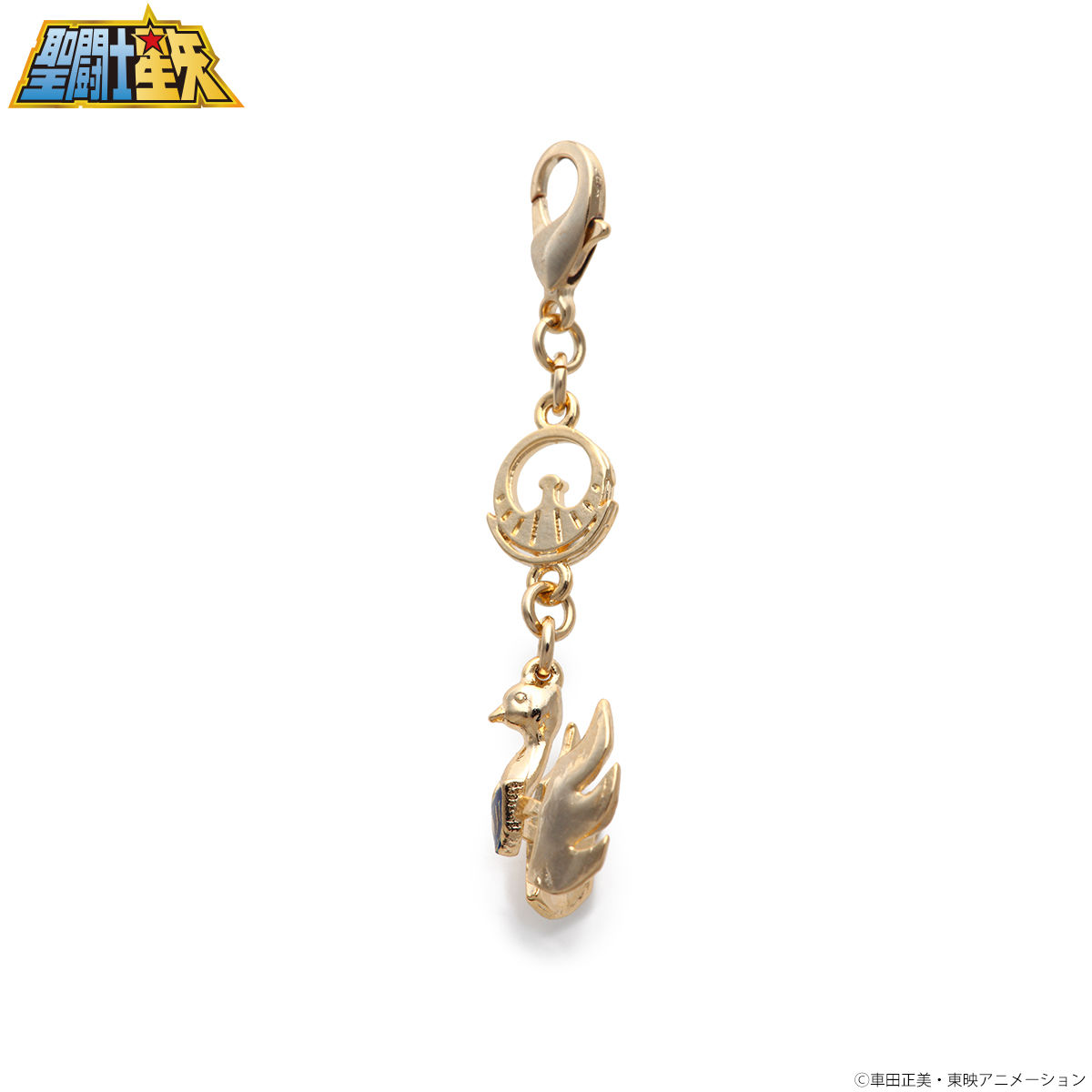 聖闘士星矢 青銅聖衣 (ブロンズクロス)黄金Ver.アクセサリーチャーム