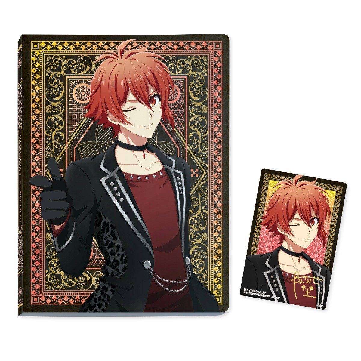 アイドリッシュセブンウエハースカードファイル3（全12種