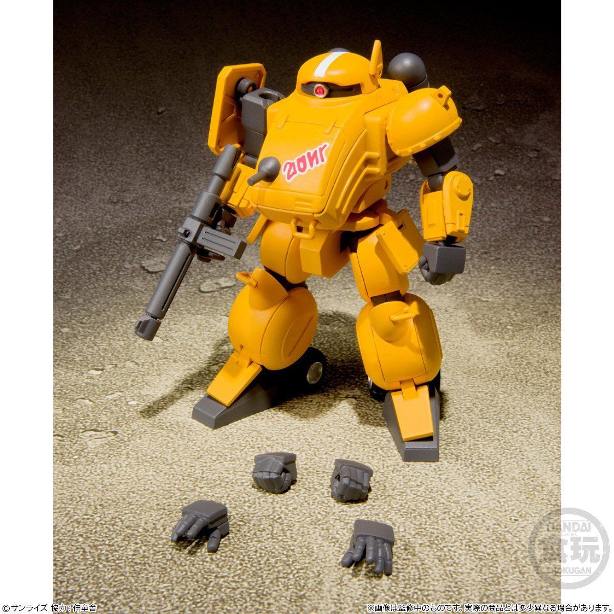 スーパーミニプラ 青の騎士ベルゼルガVol.4（3個入） | 装甲騎兵