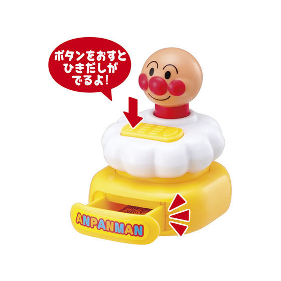 それいけ！アンパンマン アンパンマン DE おみせやさん☆｜ガシャポン