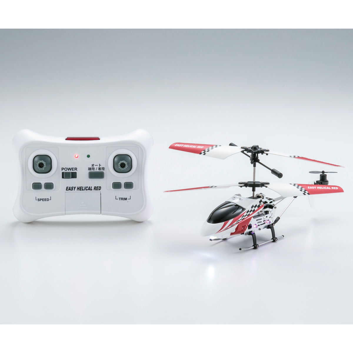 イージーヘリカル レッド | BANDAI TOYS