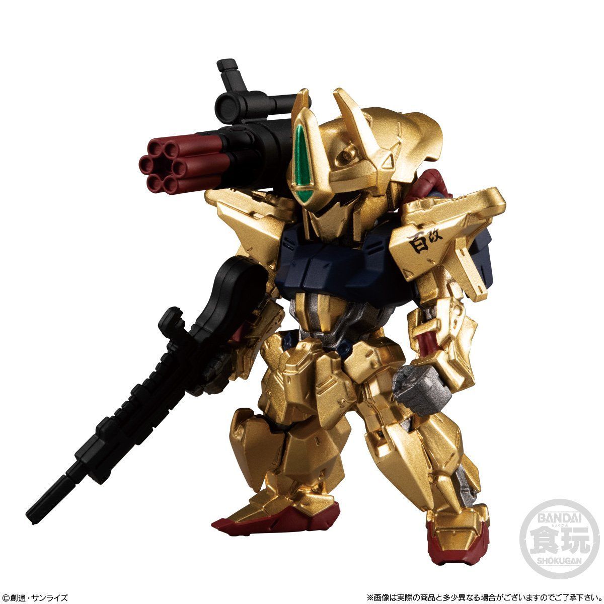 FW GUNDAM CONVERGE GOLD EDITION（8個入） | 機動戦士ガンダムSEED