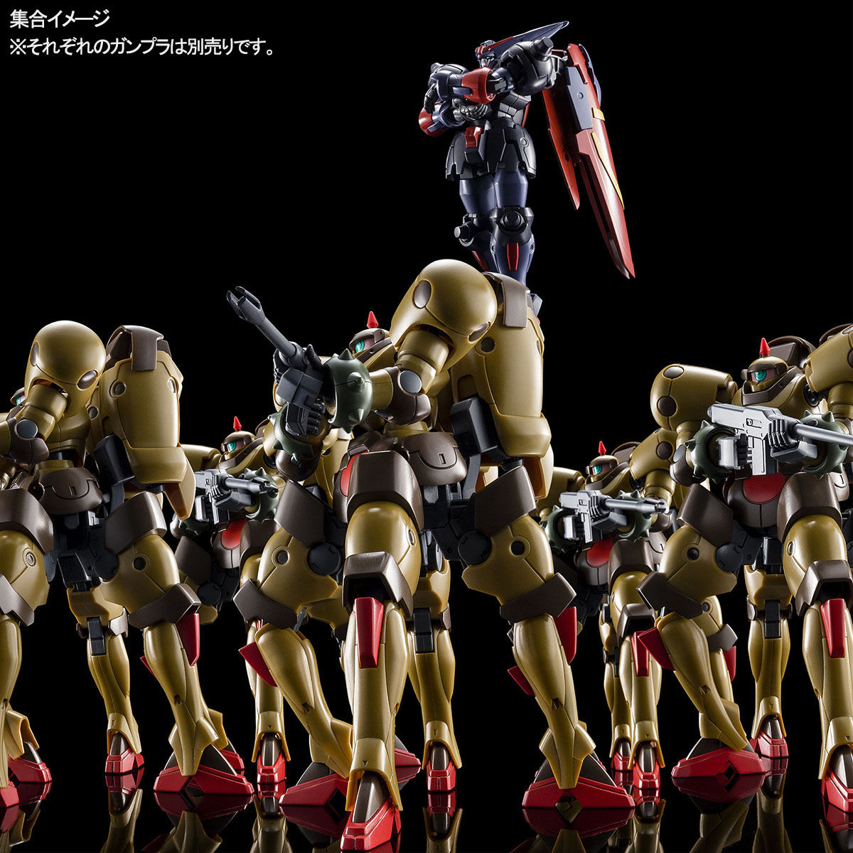 HG 1/144 デスビースト【2次：2020年9月発送】 | 機動武闘伝G