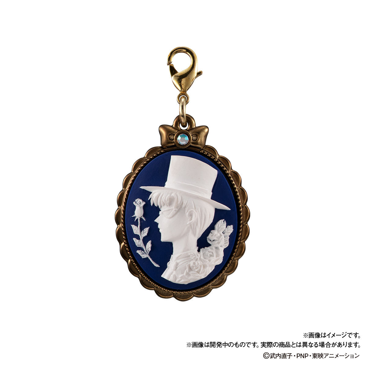 美少女戦士セーラームーン カメオチャームコレクションセット | 美少女