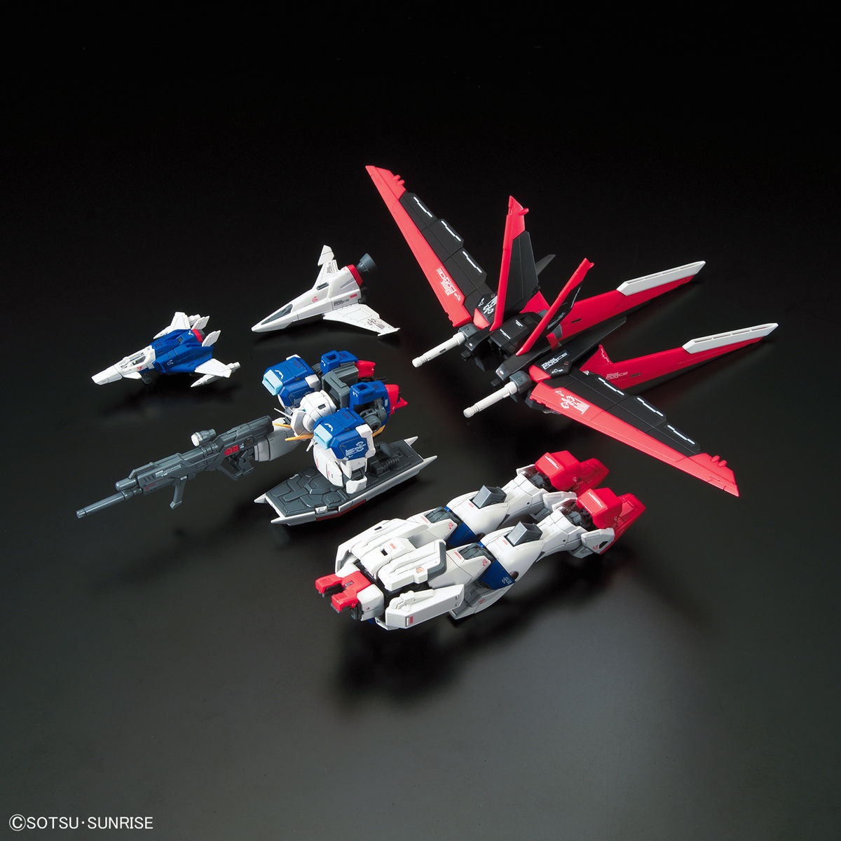 RG 1/144 フォースインパルスガンダム | 機動戦士ガンダムSEED