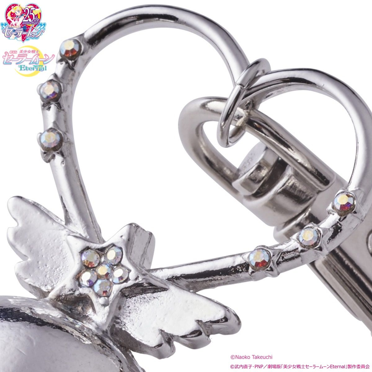 劇場版「美少女戦士セーラームーンEternal」クリスタル・カリヨン