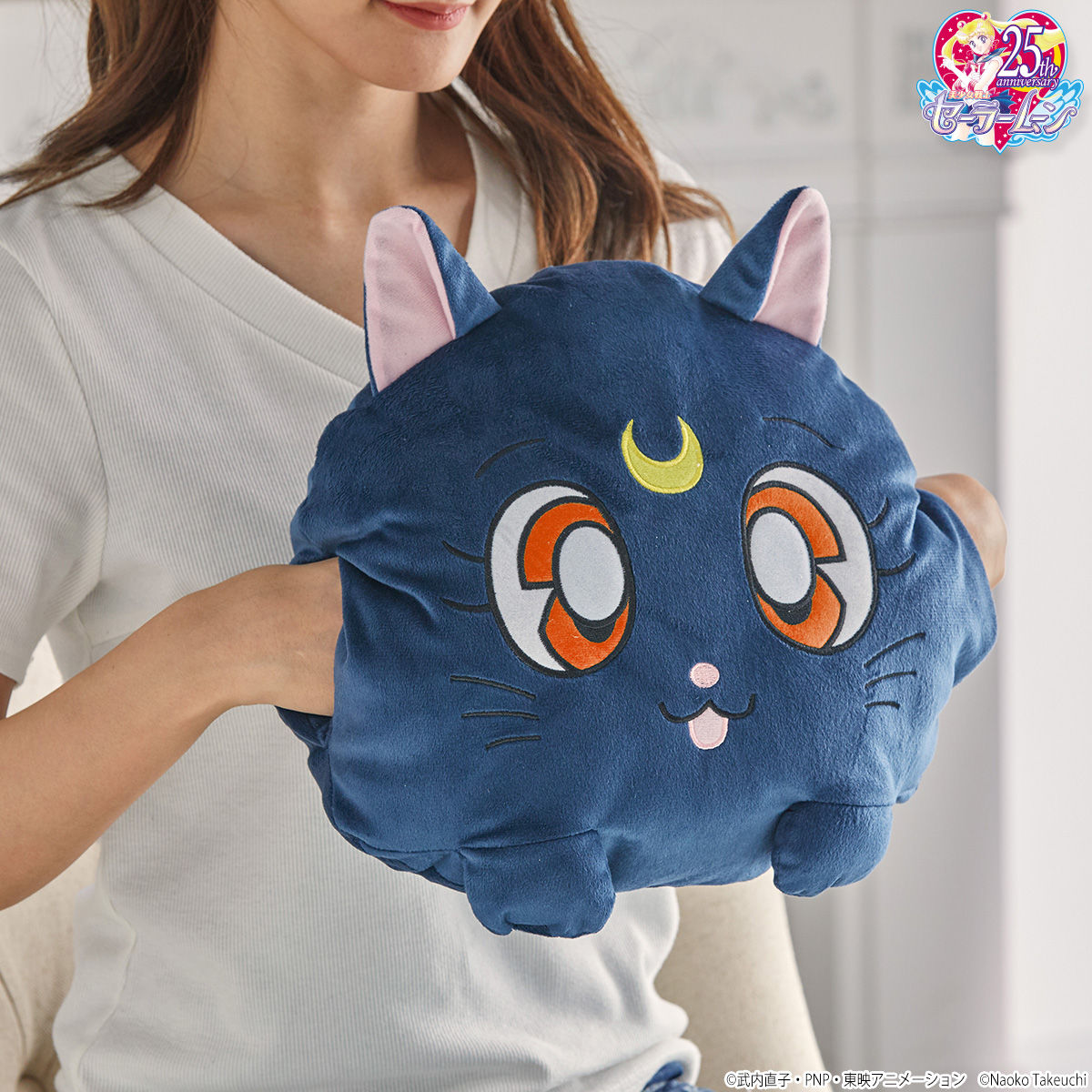 美少女戦士セーラームーン ピコピコルナ 手入れクッション | 美少女