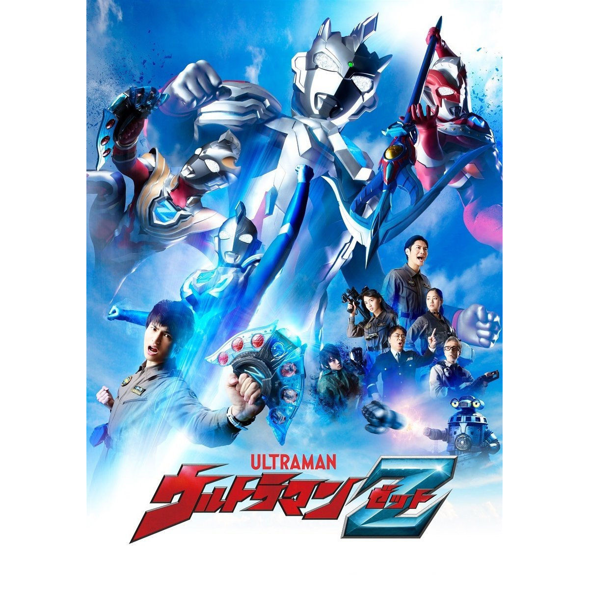 ウルトラマンZ Blu-ray BOX I 【A-on STORE 特典付き