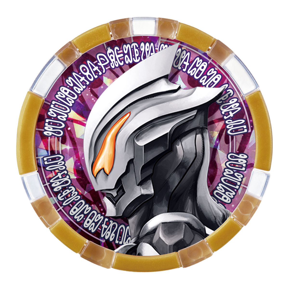 DXウルトラメダル ウルトラマンゼット デルタライズクローセット