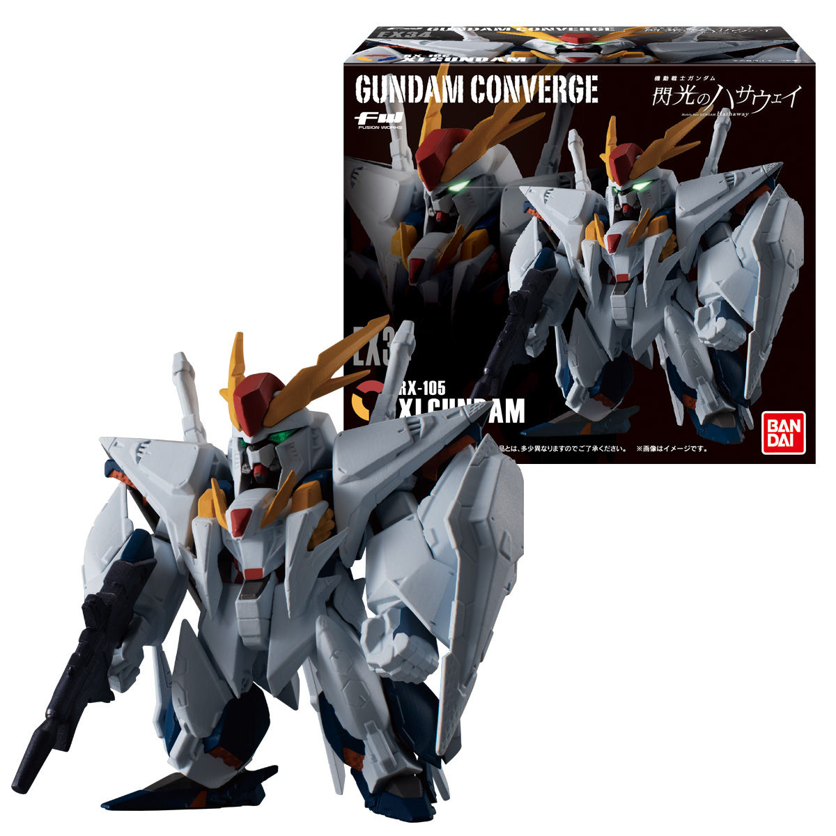 FW GUNDAM CONVERGE EX34 Ξガンダム｜発売日：2021年5月3日｜バンダイ