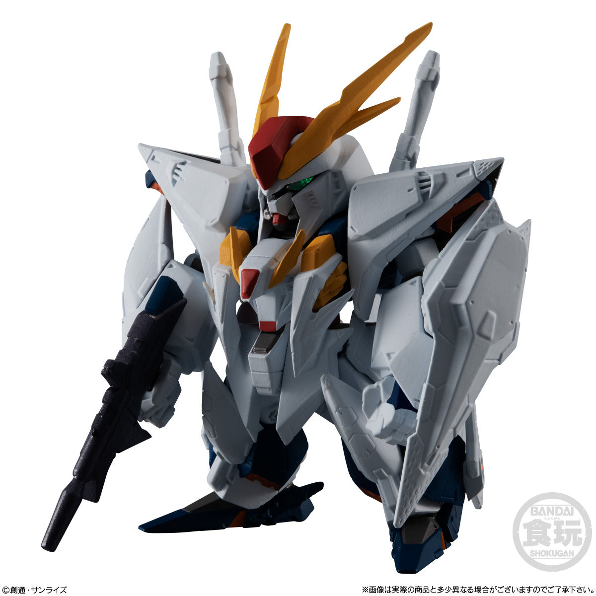 FW GUNDAM CONVERGE EX34 Ξガンダム | ガンダムシリーズ フィギュア