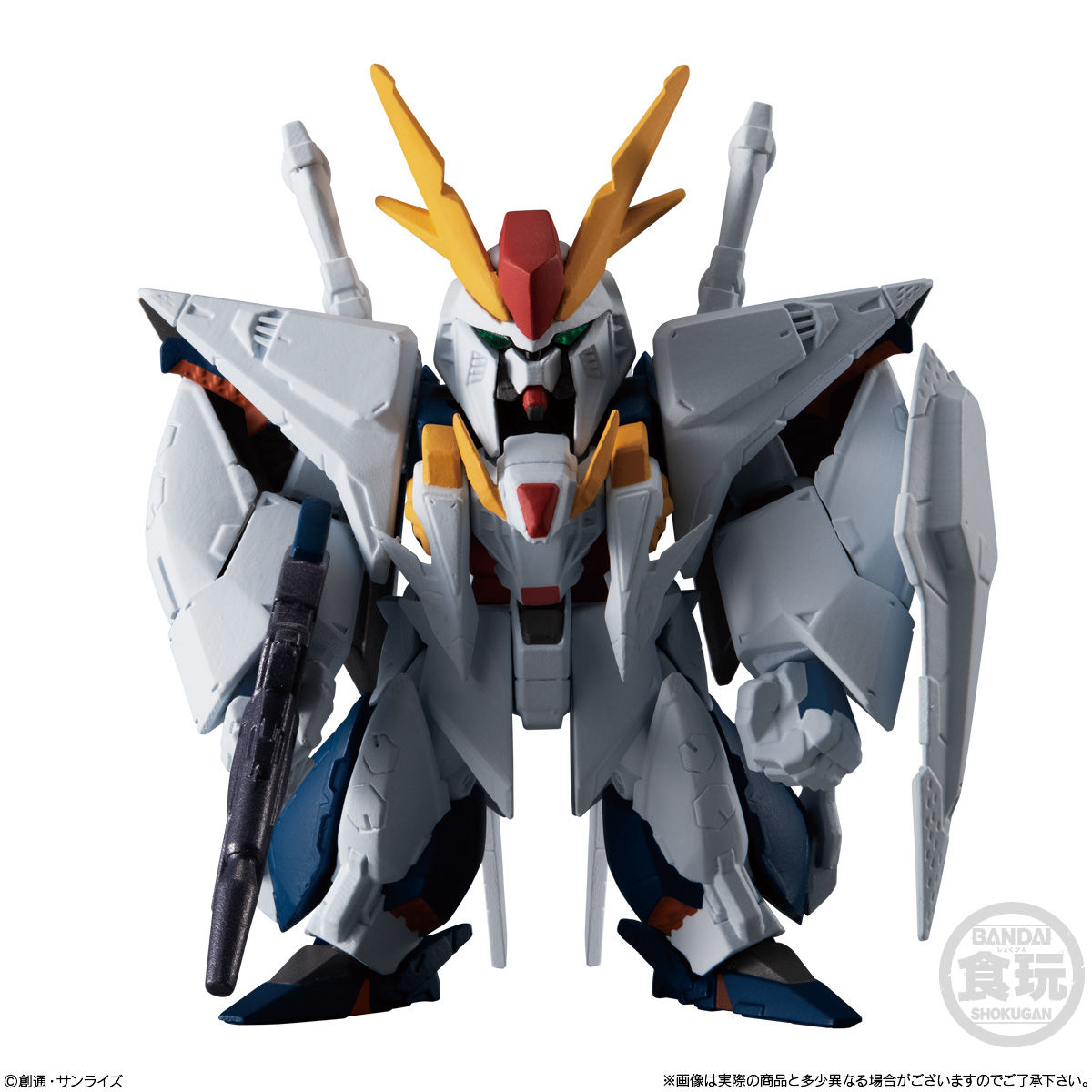 FW GUNDAM CONVERGE EX34 Ξガンダム | ガンダムシリーズ フィギュア