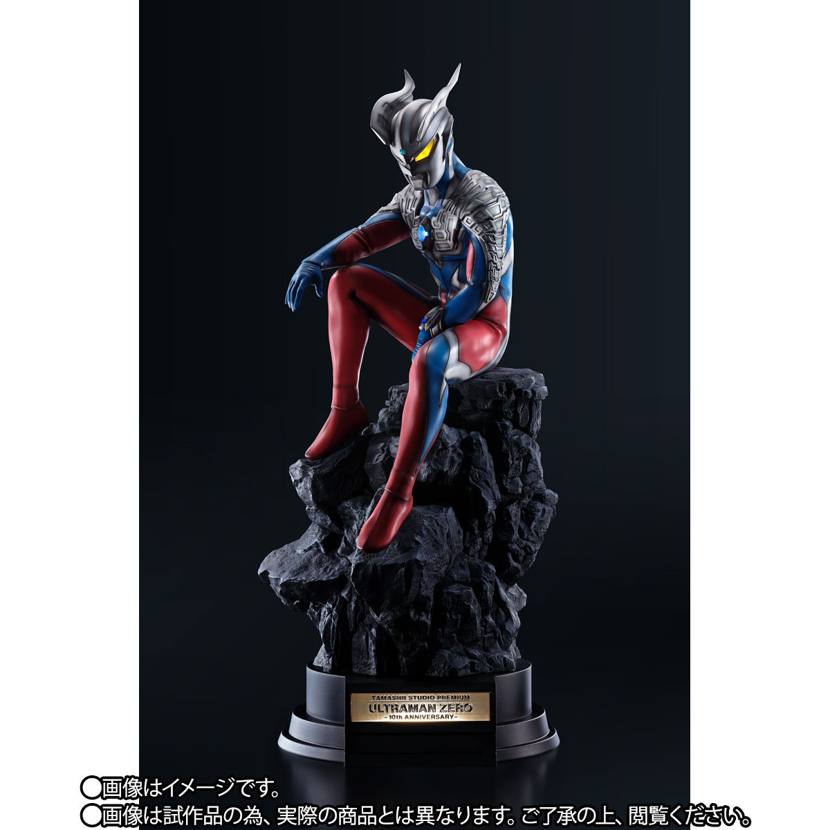魂之工房（TAMASHII STUDIO PREMIUM）ウルトラマンゼロ -10年の軌跡