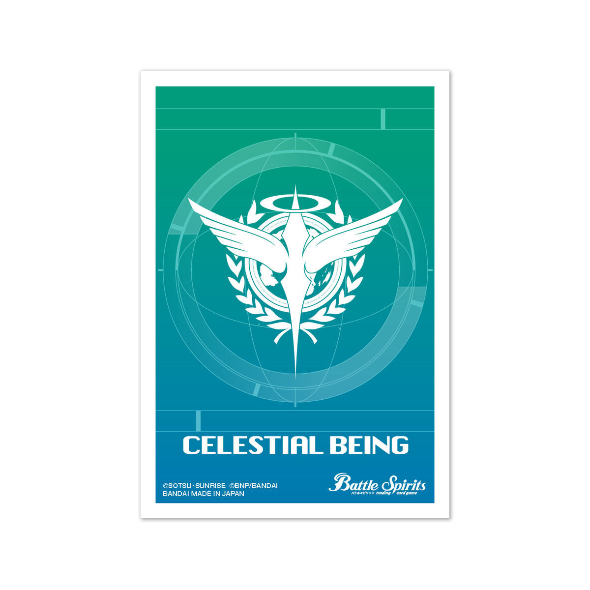 PB10］バトルスピリッツ バトラーズグッズセット 機動戦士ガンダム00