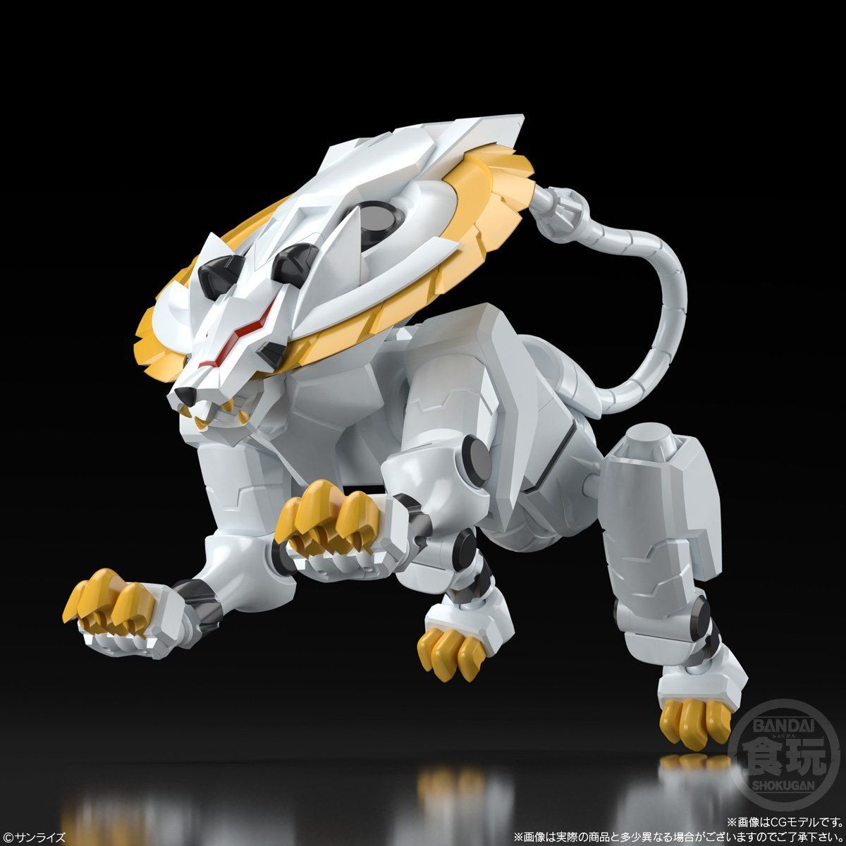 スーパーミニプラ GEAR戦士電童 電童＆データウェポンセット | GEAR