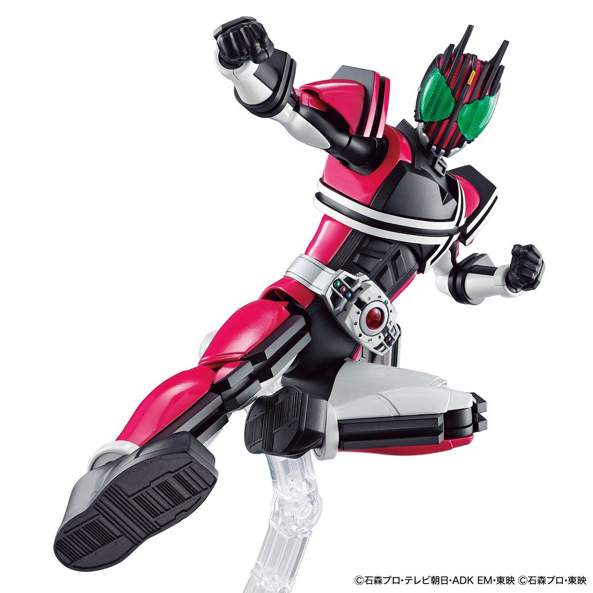 Figure-rise Standard 仮面ライダーディケイド｜バンダイ ホビーサイト