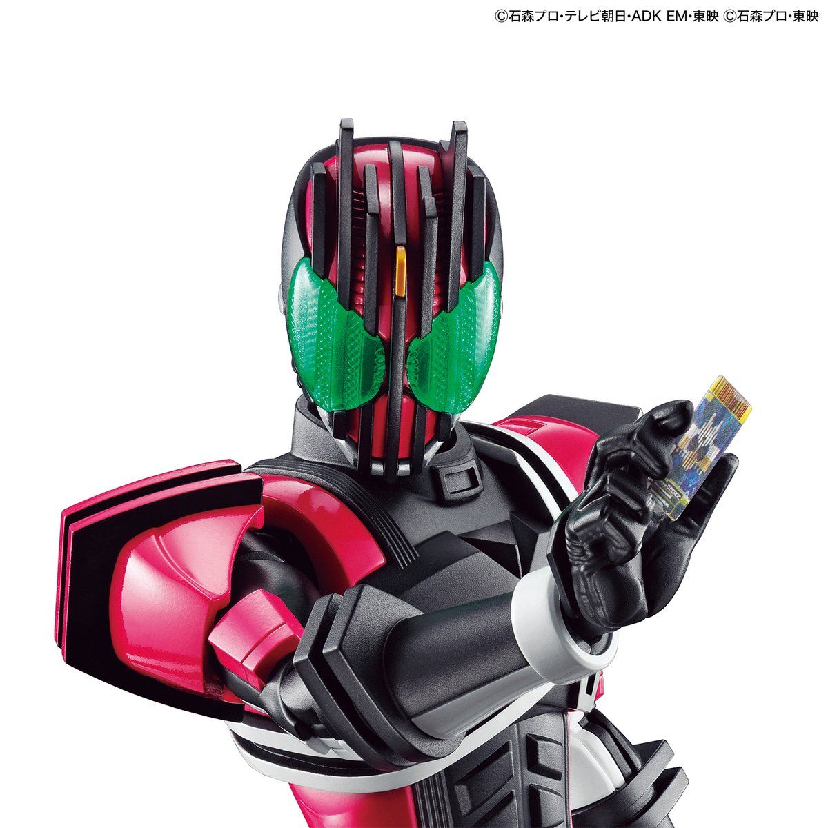 Figure-rise Standard 仮面ライダーディケイド｜バンダイ ホビーサイト