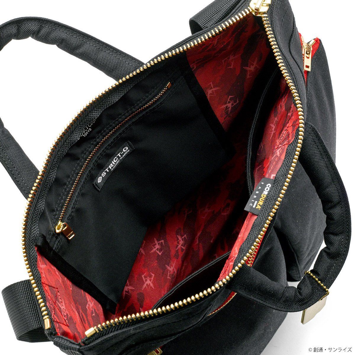 抽選販売】STRICT-G×PORTER 『機動戦士ガンダム』2WAYヘルメット