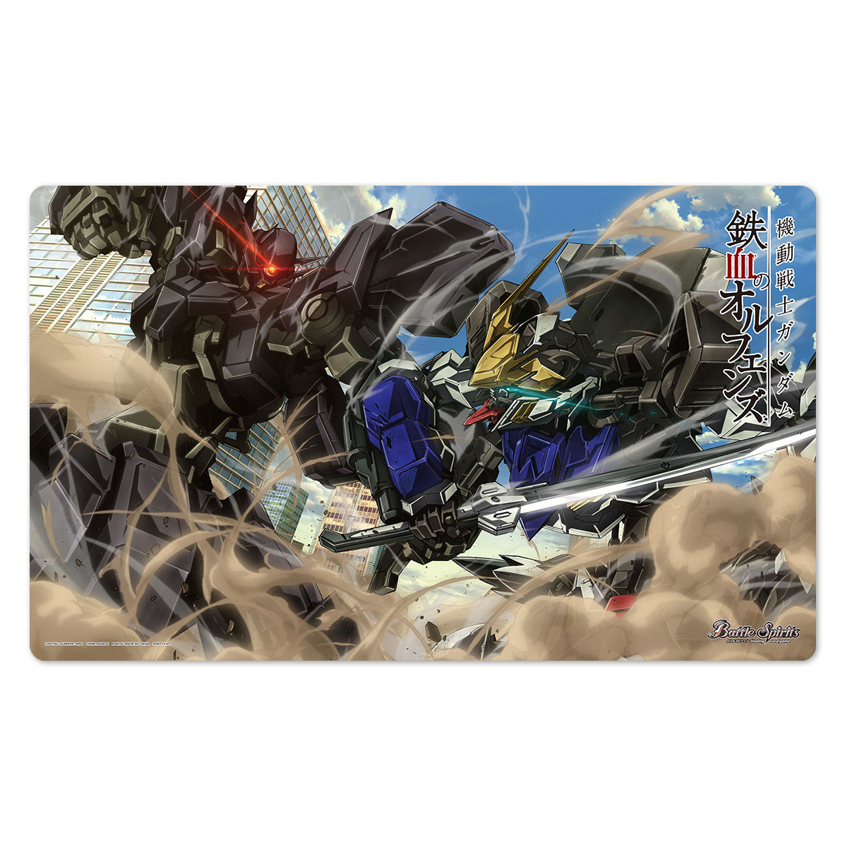 PB13］バトルスピリッツ バトラーズグッズセット 機動戦士ガンダム