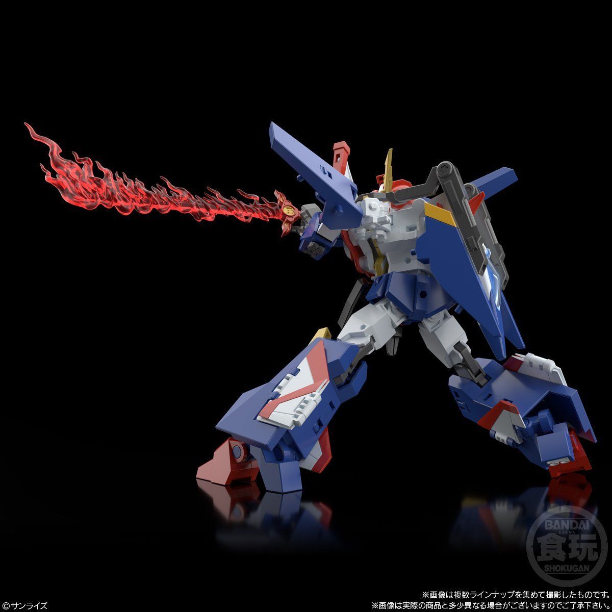 SMP [SHOKUGAN MODELING PROJECT] 太陽の勇者ファイバード(3個入