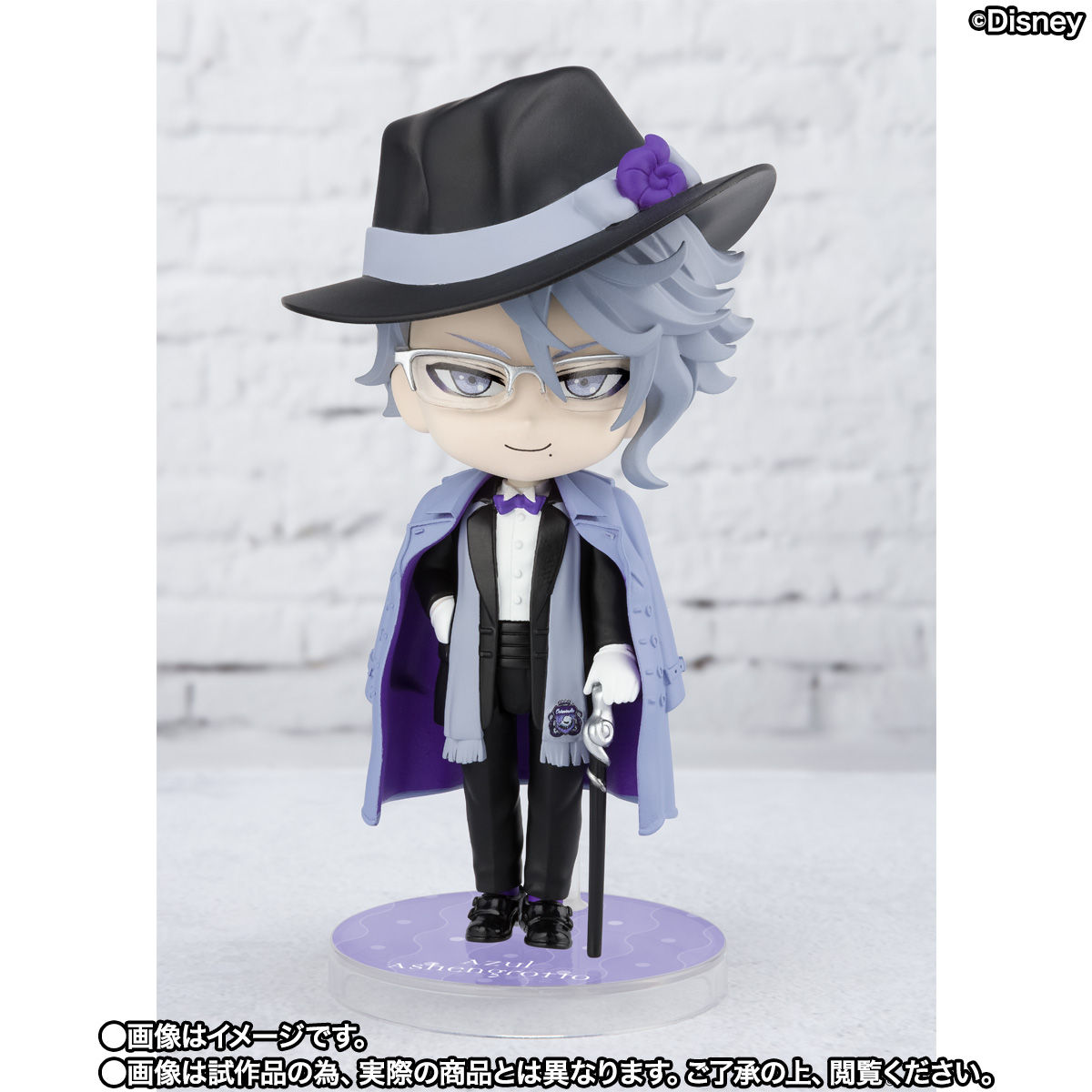 Figuarts mini アズール・アーシェングロット（魂ウェブ商店Ver