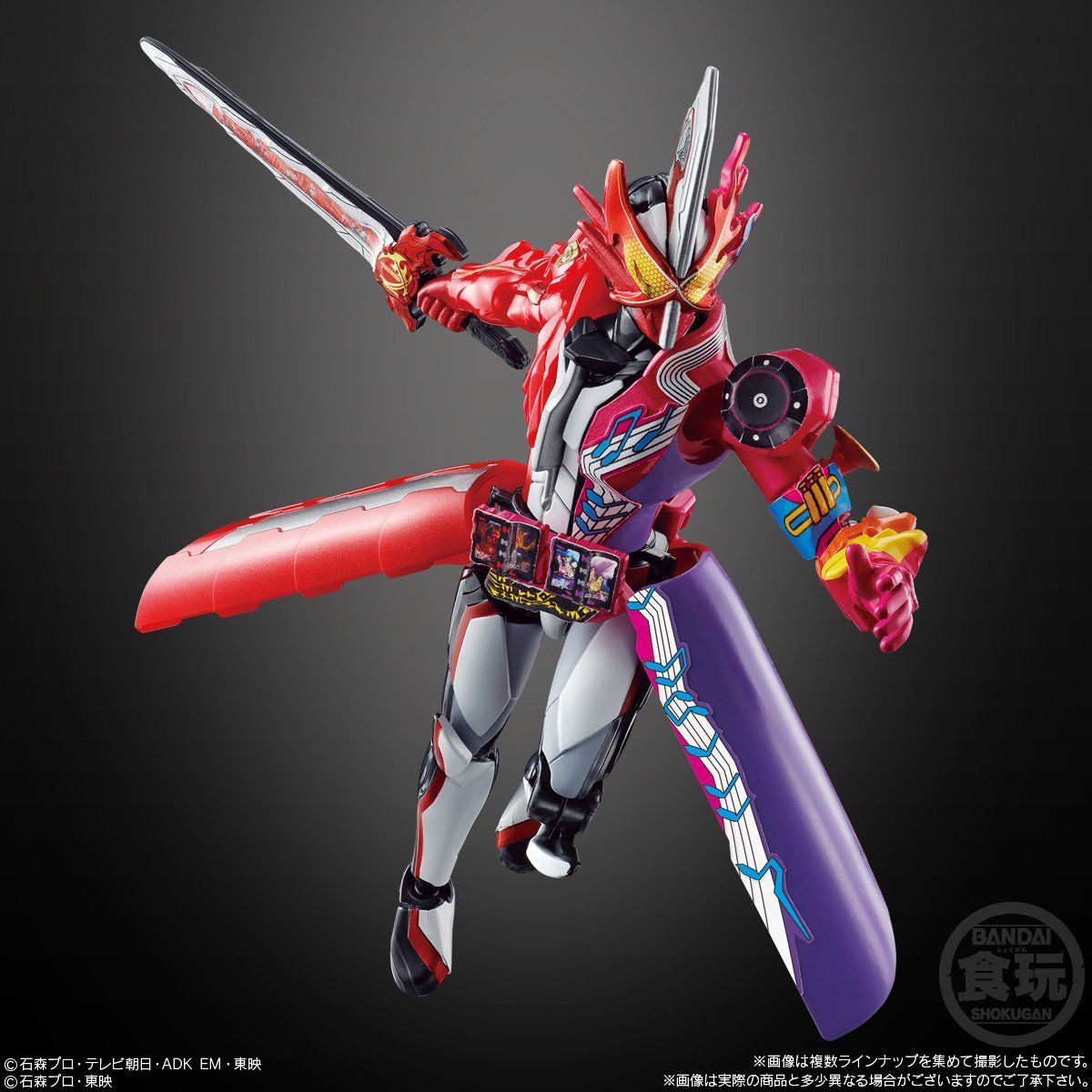 装動 仮面ライダーセイバー Book5 ＆ 装動 仮面ライダーゼロワン