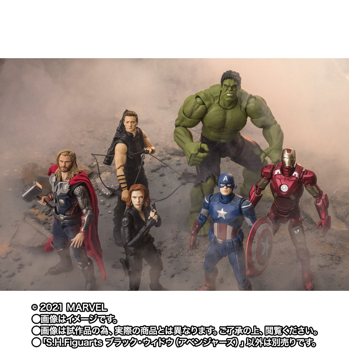 S.H.Figuarts ブラック・ウィドウ（アベンジャーズ） | MARVEL