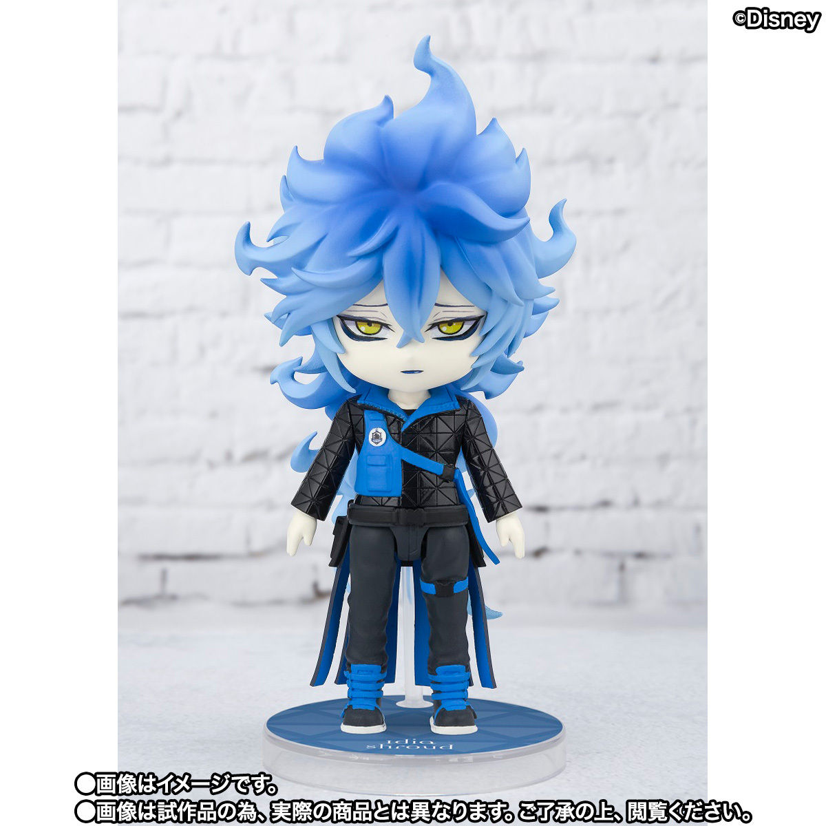 Figuarts mini イデア・シュラウド（魂ウェブ商店Ver.） | ディズニー