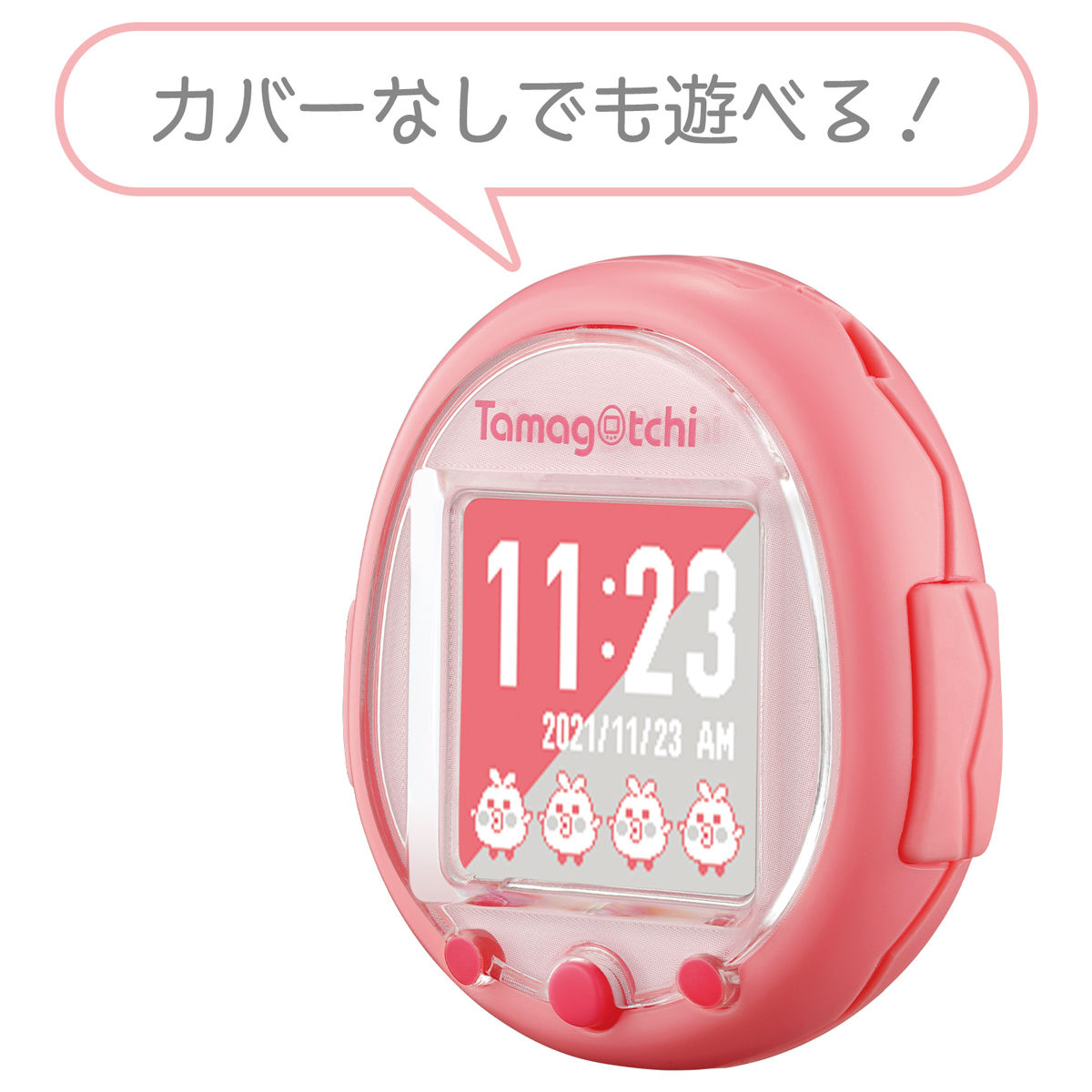 Tamagotchi Smart Coralpink | たまごっち フィギュア | アニメグッズ