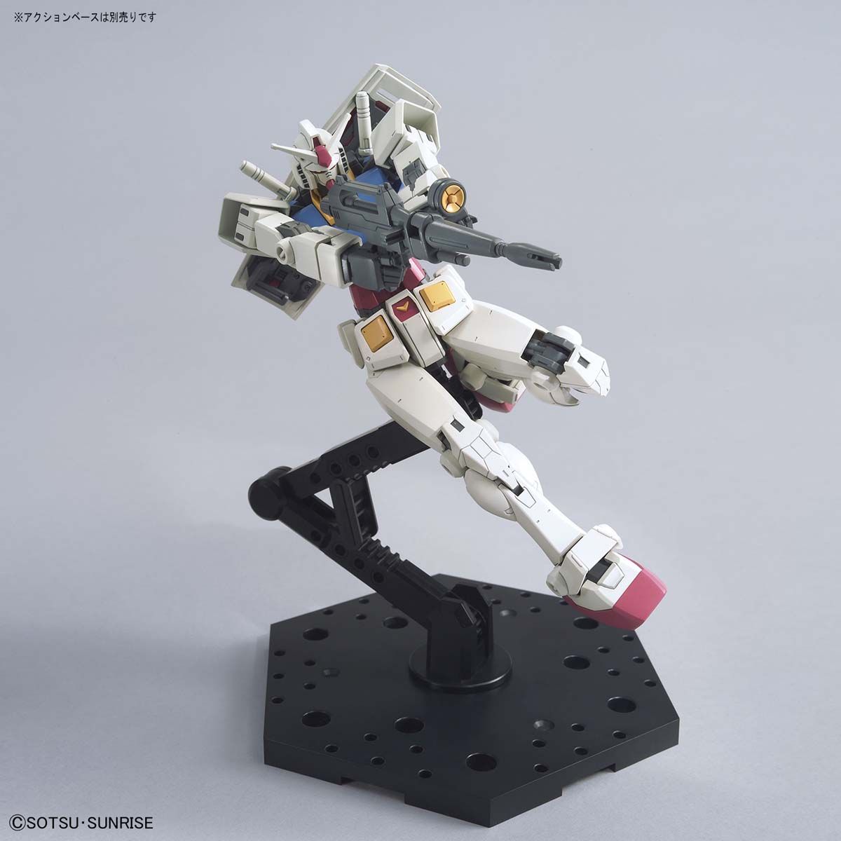 HG 1/144 RX-78-2 ガンダム ［BEYOND GLOBAL］ | 機動