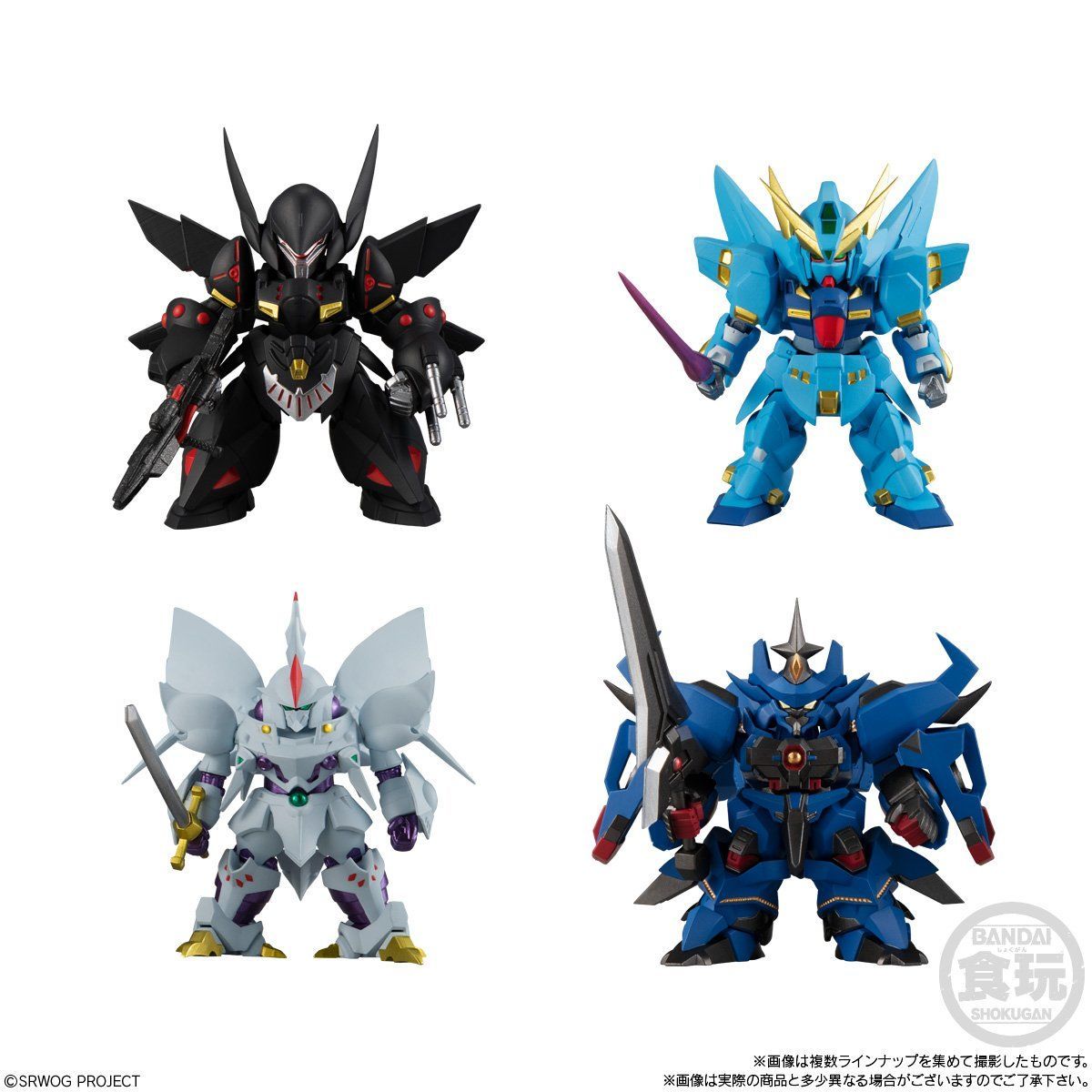 スーパーロボット大戦OG ORIGINAL COLLECTION 01(4個入) | フィギュア