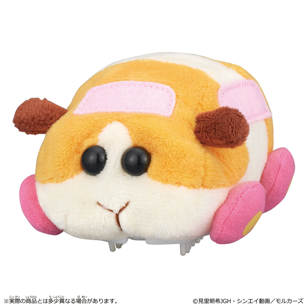 PUI PUI モルカー GO GO!モルカー ポテト | PUI PUI モルカー