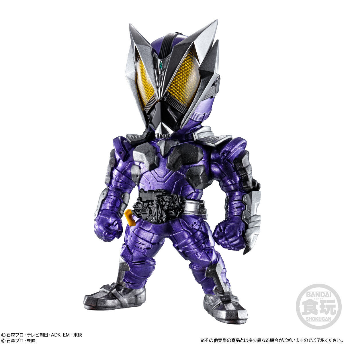 CONVERGE KAMEN RIDER 23(10個入) | 仮面ライダーキバ フィギュア