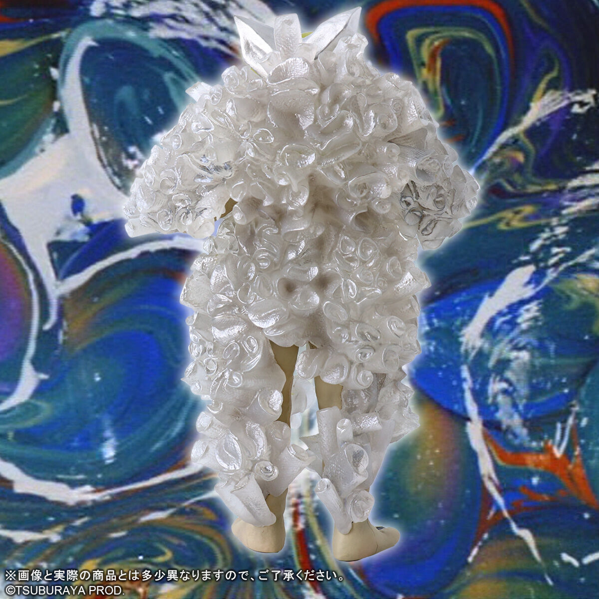 ウルトラ大怪獣シリーズ 5000 プラチク星人 | ウルトラマンシリーズ