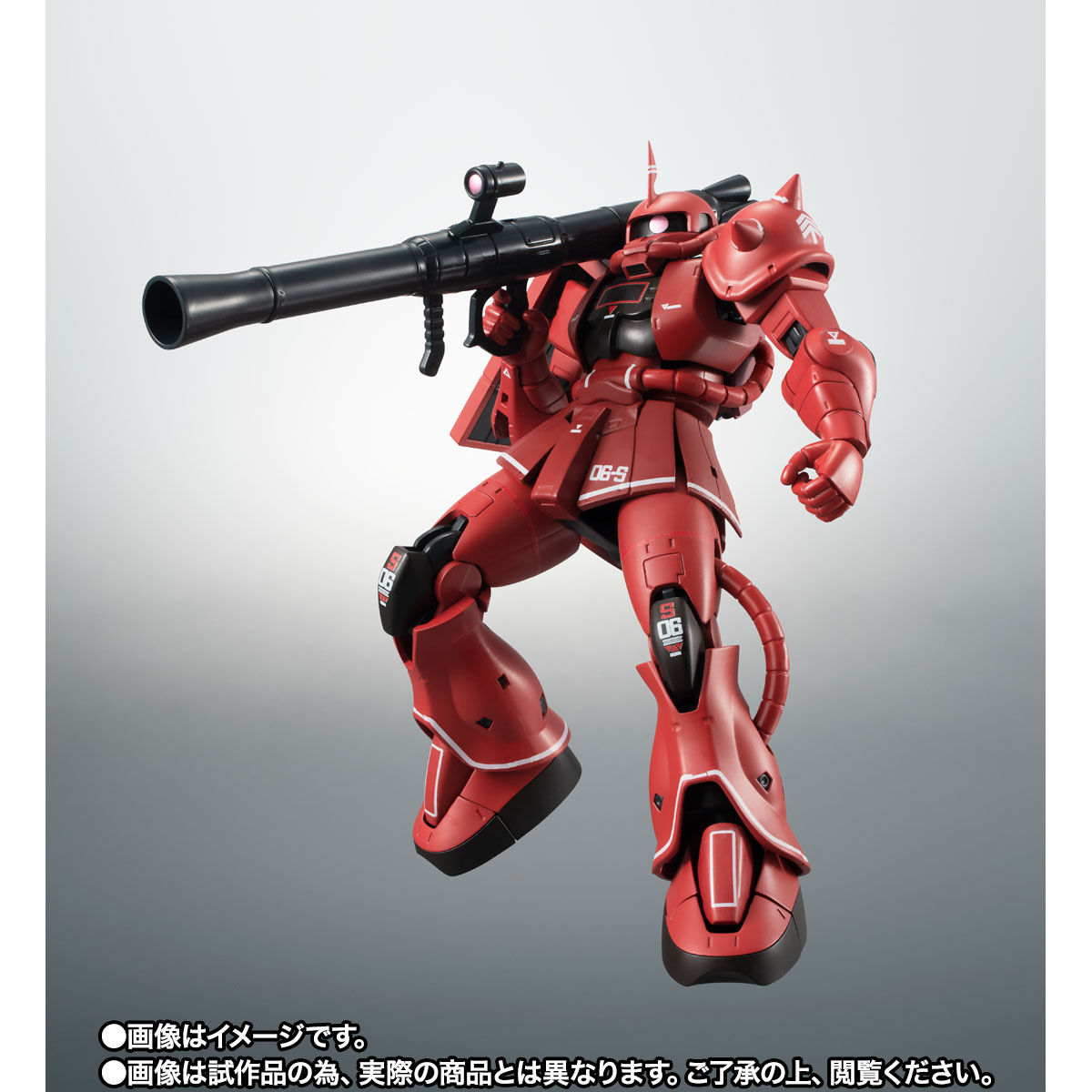 TNT限定品】ROBOT魂 ＜SIDE MS＞ MS-06S シャア専用ザク ver