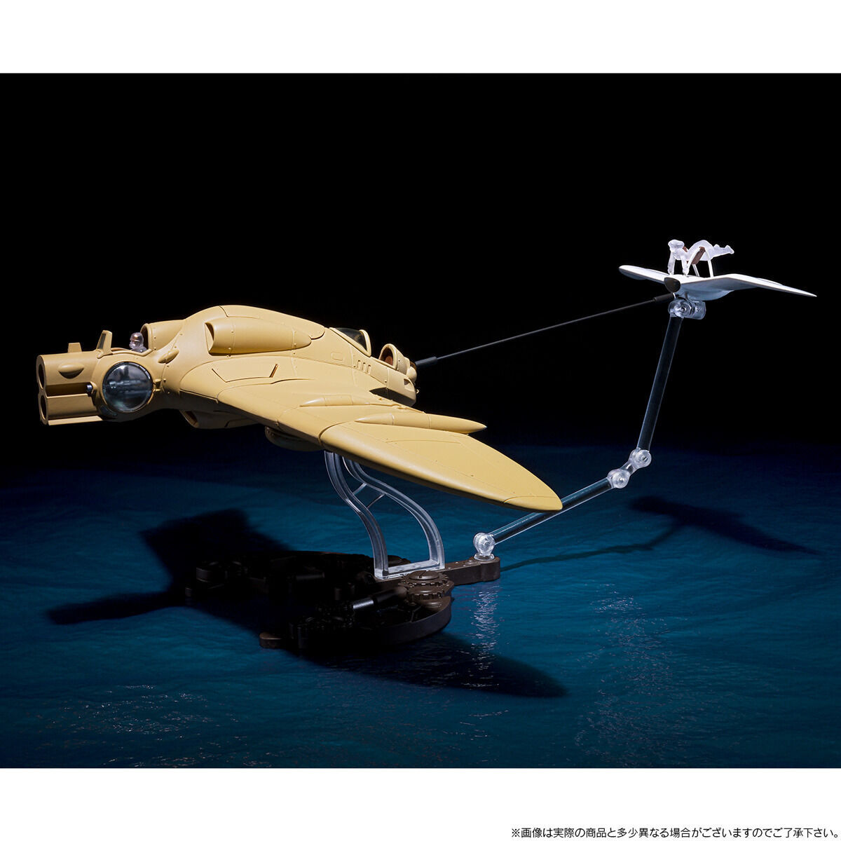 想造ガレリア ガンシップwithメーヴェ | フィギュア | アニメグッズ