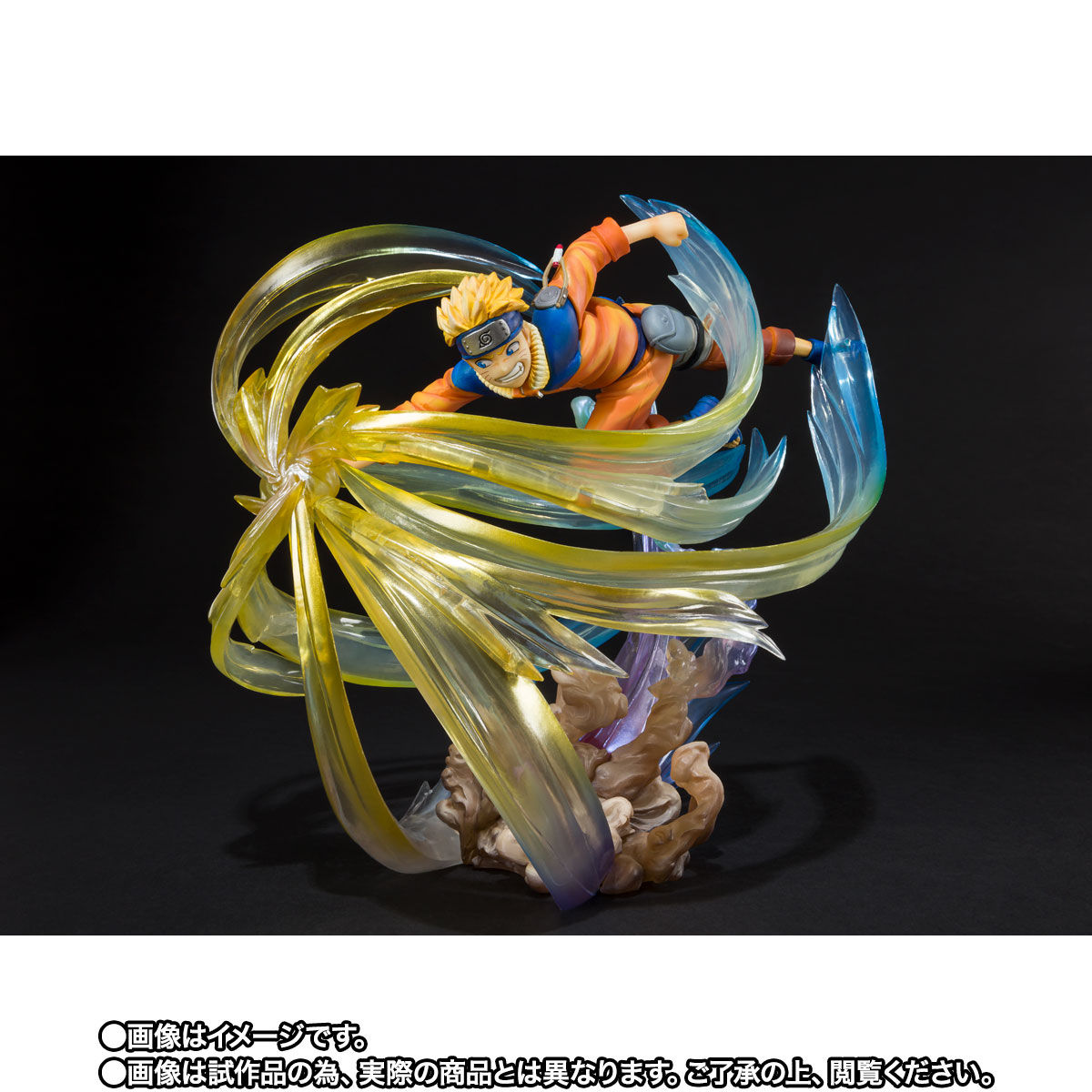 TNT限定品】フィギュアーツZERO うずまきナルト 絆Relation （Tokyo