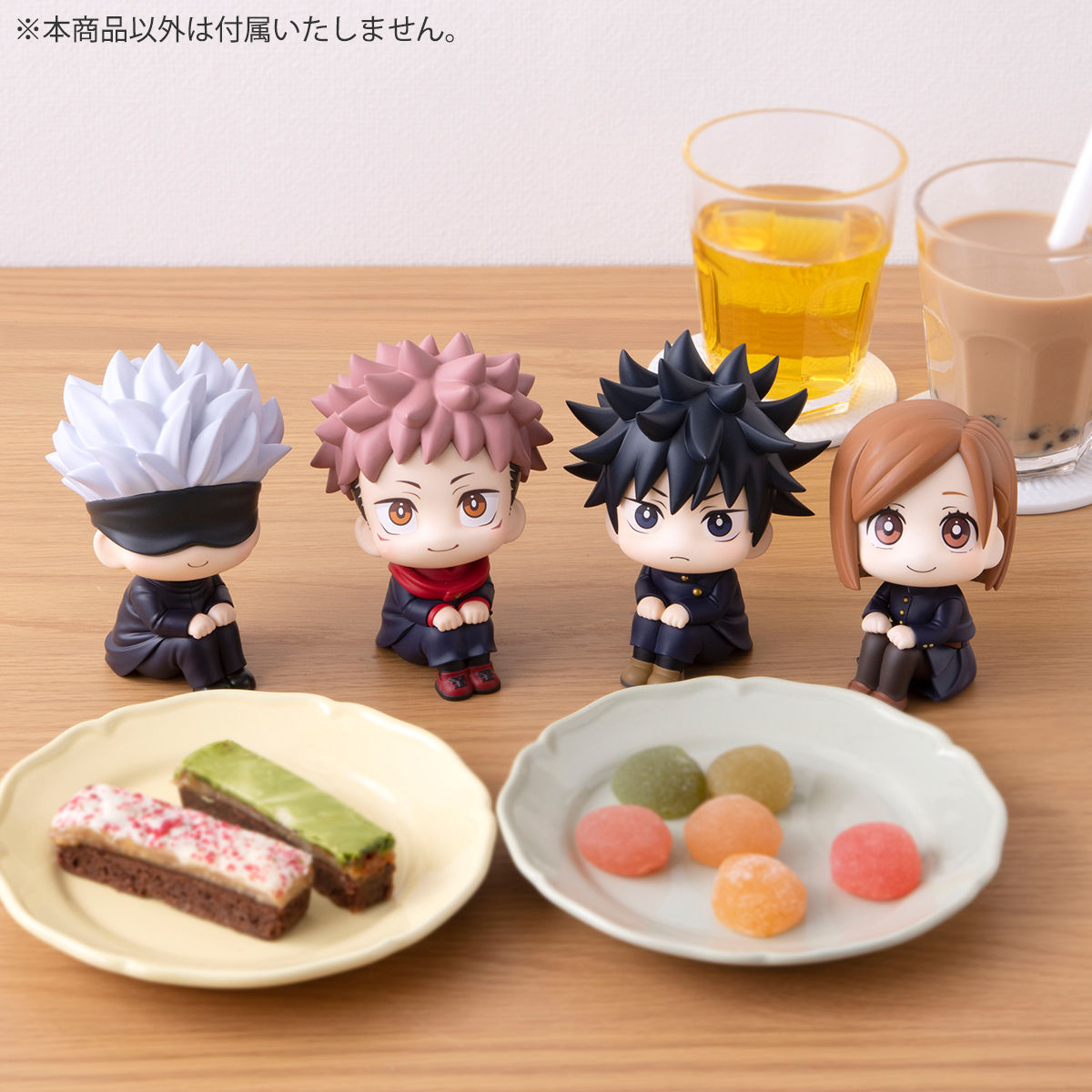 抽選販売】るかっぷ 呪術廻戦 伏黒恵＆釘崎野薔薇 セット 【限定特典