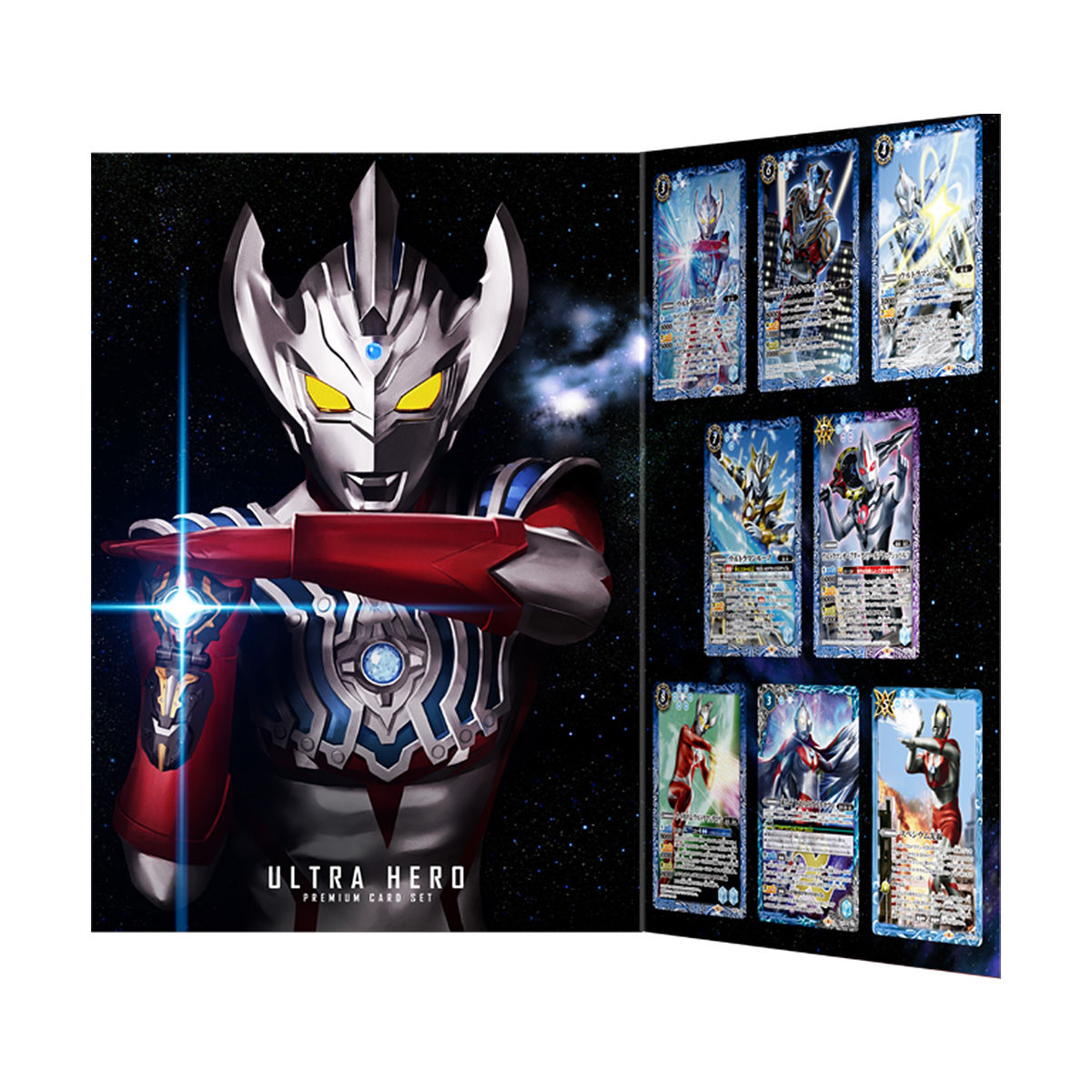 バトルスピリッツ ウルトラヒーロープレミアムカードセット | カード