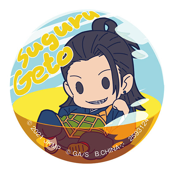 劇場版呪術廻戦0 PUPPEINCAP 缶バッジ vol.02｜ガシャポンオフィシャル