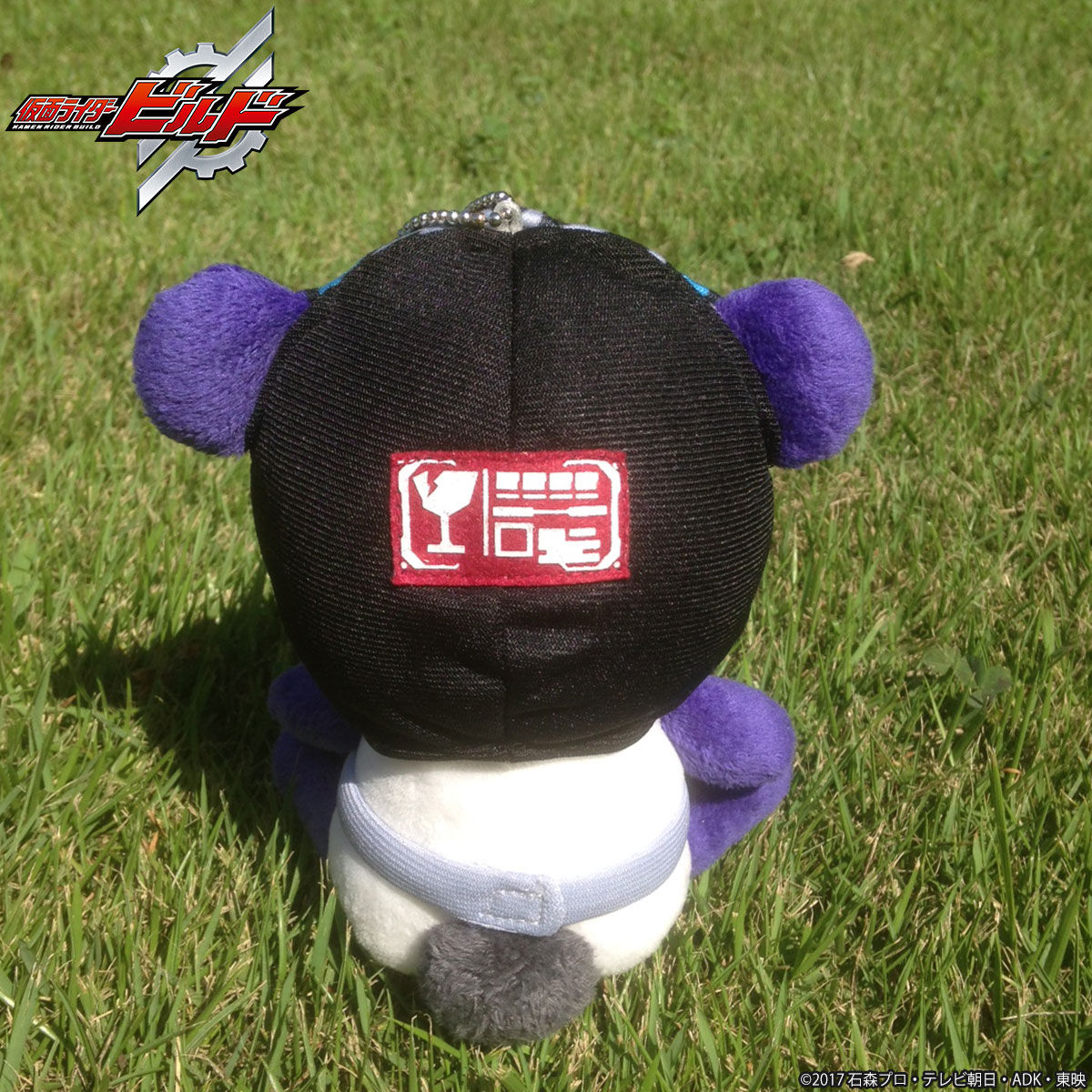 仮面ライダービルド 仮面パンダー マスコットバッグチャーム ローグ