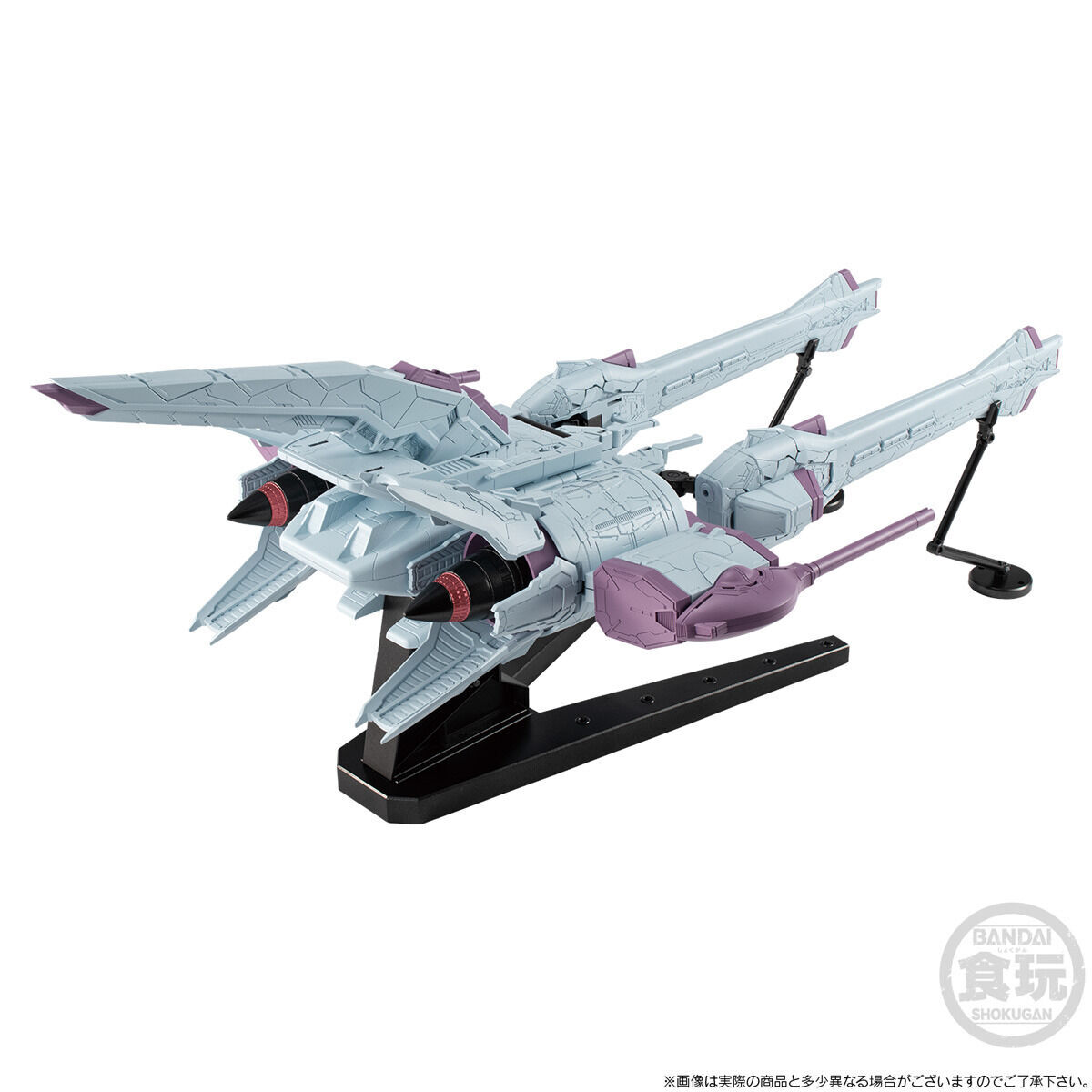 機動戦士ガンダム GフレームFA ミーティアユニット【プレミアム