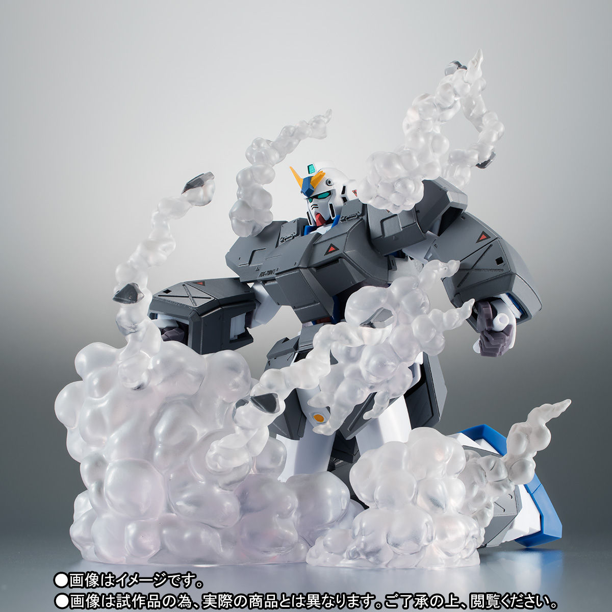 抽選販売】ROBOT魂 ＜SIDE MS＞ RX-78NT-1FA ガンダムNT-1 ver