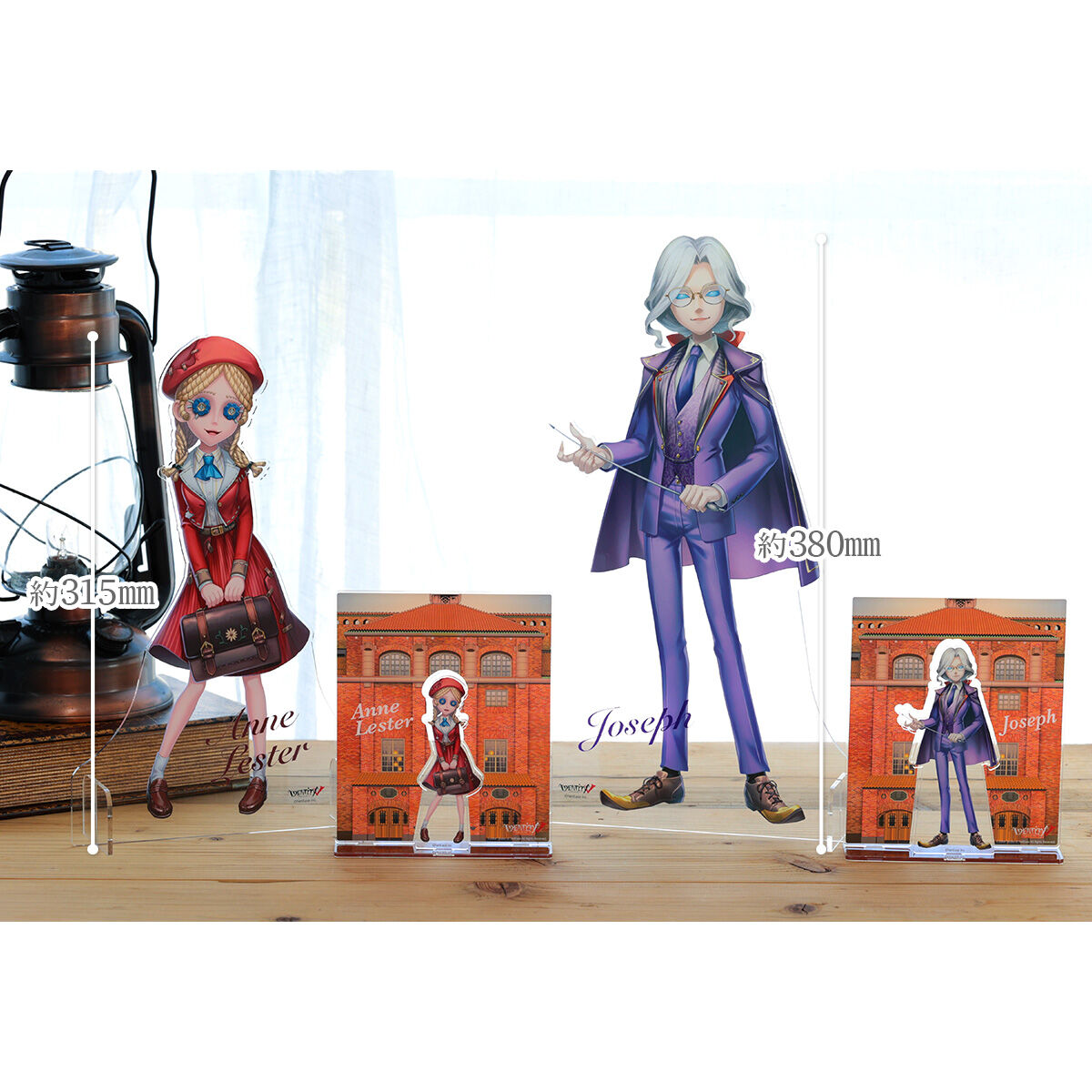 IdentityV in NAMJATOWN」BIGアクリルボード 探鉱者 | フィギュア