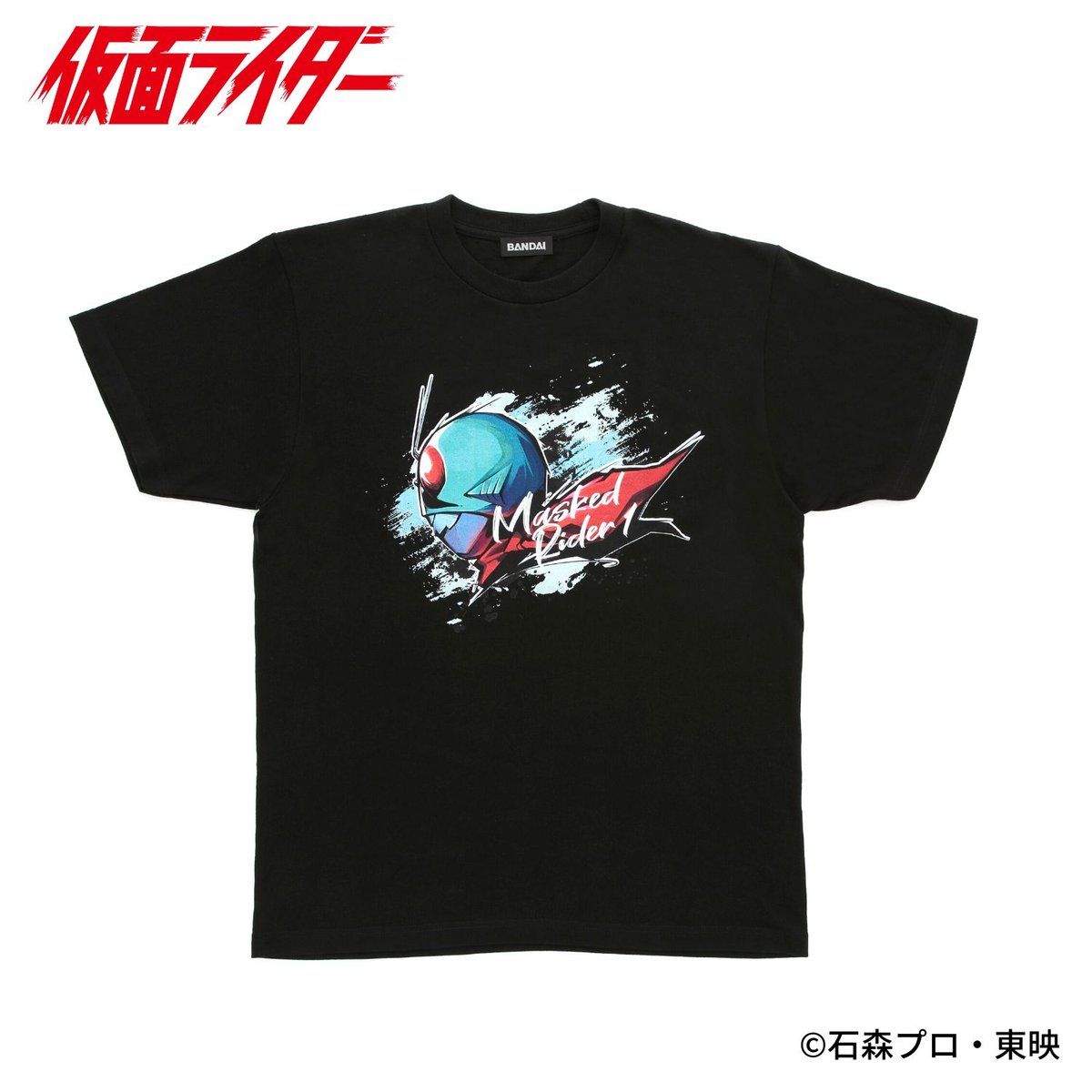 仮面ライダー1号 POPアートTシャツ | 仮面ライダーシリーズ