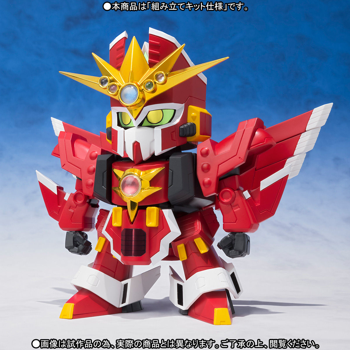 抽選販売】元祖SDガンダムワールド 機甲神エルガイヤー | SDガンダム