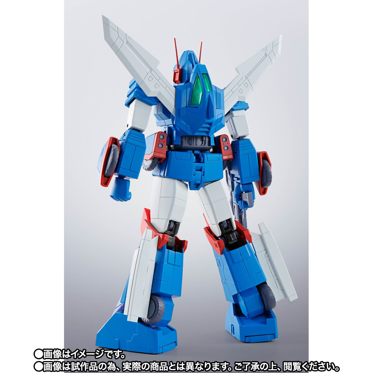 HI-METAL R ザブングル 40th Anniv. | フィギュア | アニメグッズ