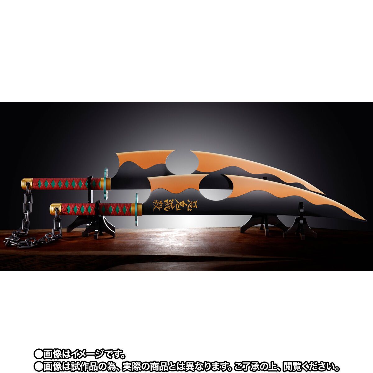 PROPLICA 日輪刀（宇髄天元） | 鬼滅の刃 フィギュア | アニメグッズ